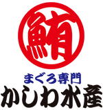 臨時休業のお知らせ