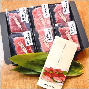 『匠の鮪』厳選6種セット