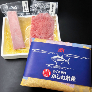  かしわ水産ギフトセット Bコース